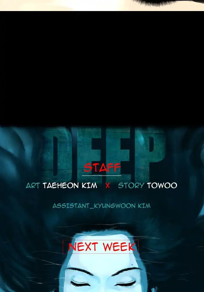 Deep (Towoo) Chapter 7 67